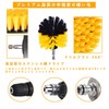 Electric Drill Brush, Electric Cleaning Brush, Compatible with Hexagonal Axis
