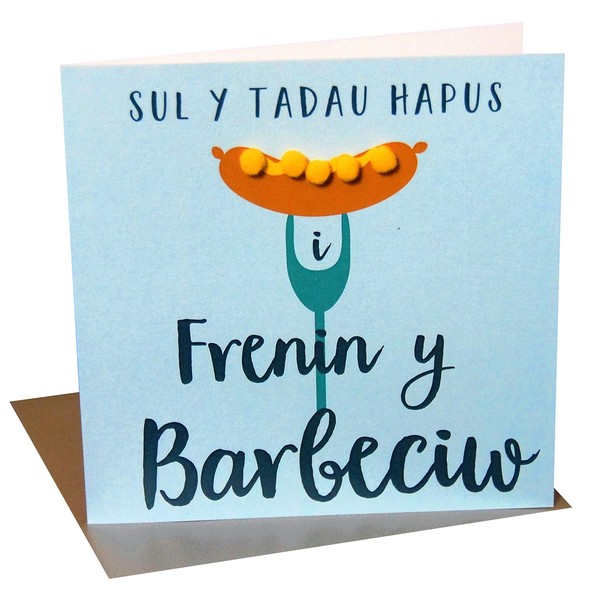 Pom Pom "I Frenin y Barbeciw" Welsh Father's Day Card
