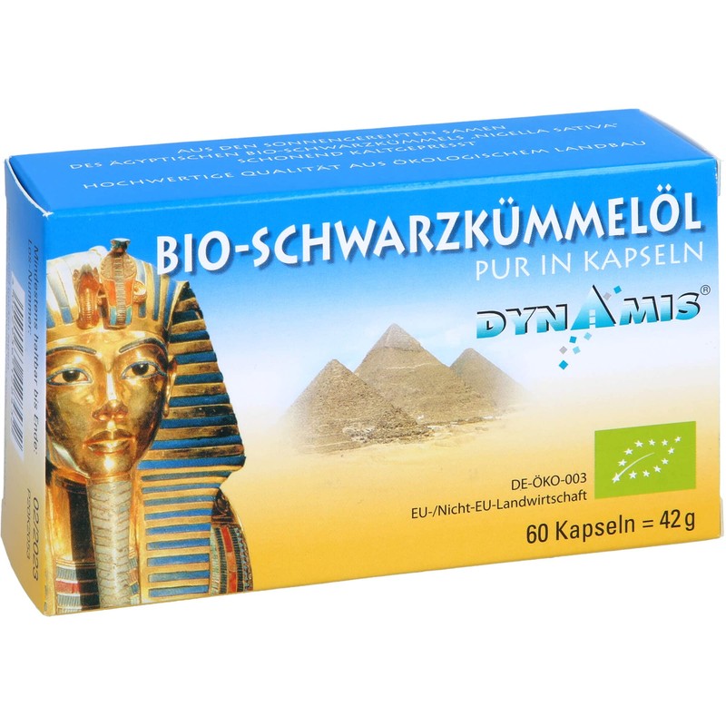 Black Cumin Oil Egypt Pure Capsules