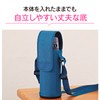 Zojirushi Mahobin MC-CA03-BA Water Bottle Cover, 20.3 fl oz (600