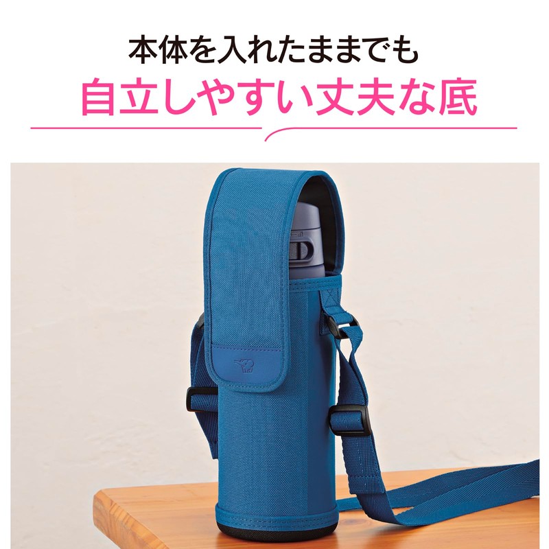 Zojirushi Mahobin MC-CA03-BA Water Bottle Cover, 20.3 fl oz (600