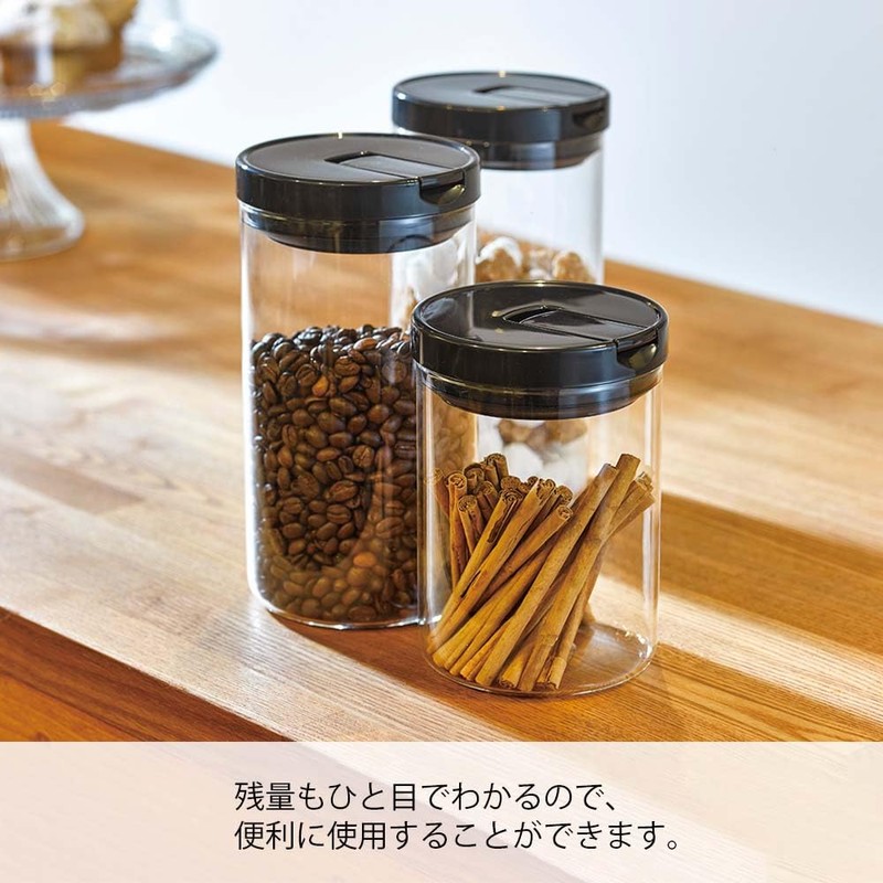 HARIO (ハリオ) Coffee Canister M Black MCNR-200-B
