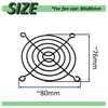 AERZETIX - C15106 - Set of 2 Protective Grilles for