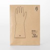 MUJI Natural Rubber Gloves, Ambidextrous M, Pack of 6, 82577136