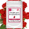 Breath No. ro-zuhureguransusapuri , , ,