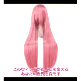 CaseEden 6149 Premium Smooth Straight Long Cosplay Wig, 31.5 inches (80 cm), Pink, Dark Pink