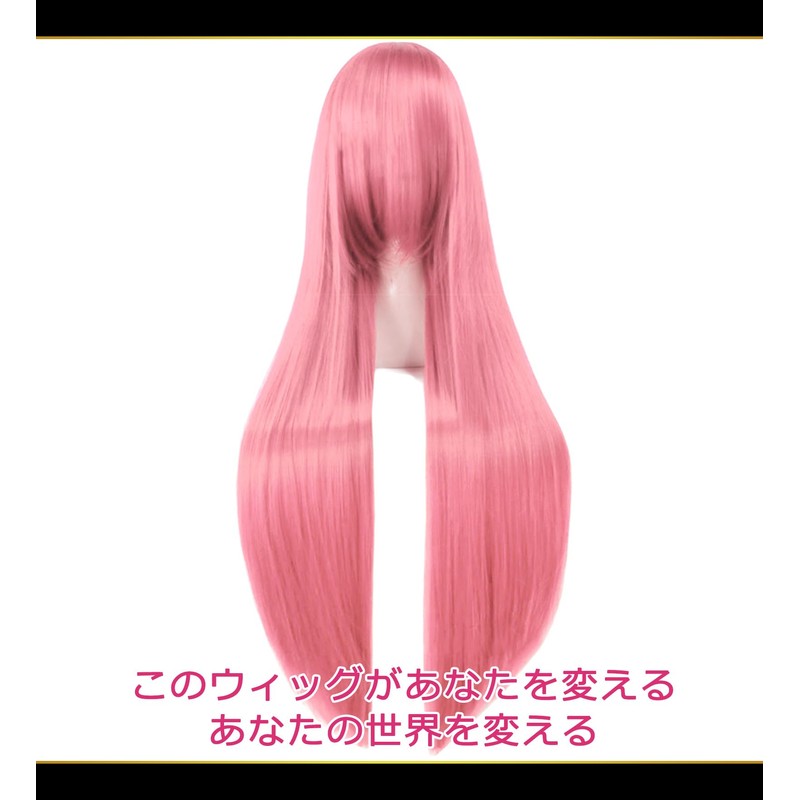 CaseEden 6149 Premium Smooth Straight Long Cosplay Wig, 31.5 inches