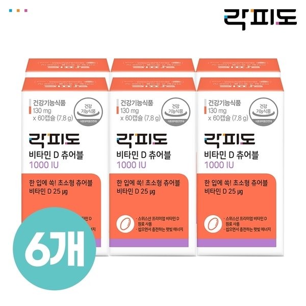 Rockfido Vitamin D Chewable 1000IU (60 days’ worth) x 6 (total 360 days’ worth) / 락피도  비타민D 츄어블 1000IU (60일분) x 6개 (총 360일분)