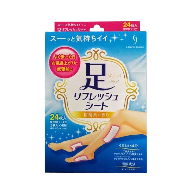 Foot Refresh Sheets, Total of 120 Sheets (6 Sheets x