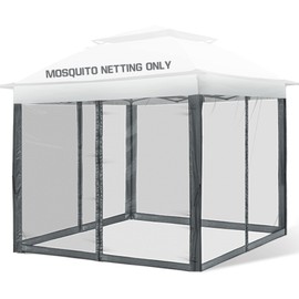 COOS BAY Replacement Mosquito Netting with Zippers, Mesh Screen Wall Panel for 10’ X 10’ Gazebo Tent, Gray (4 Sidewalls Only, Frame and Top NOT Included)
