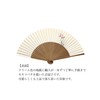 Kyoto Hand Painted Hand Painted Japanese Ladies Women Craftsmanship Kyoto