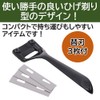Rubonarie Leather Construction Super Skyber Leather Craft Leather Cutter Leather