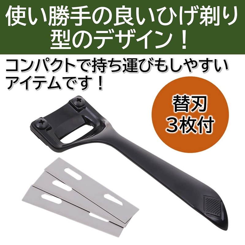Rubonarie Leather Construction Super Skyber Leather Craft Leather Cutter Leather