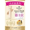 Moist/Lab/Moist/Wrap/BB/Essence/Cream/Shinee/Beige/30g/2Pcs