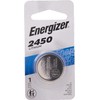 2450 Lithium Coin Battery, 2 Pack