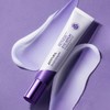 Astra 리제덤365 레티노이드 아이세럼 15ml x 2개 Regiderm 365 Retinoid