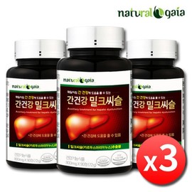 Liver Health Milk Thistle Silymarin Liver Supplement, 3 Bottles (Approx. 9-Month Supply) / 간건강 밀크씨슬 실리마린 간영양제 3병 약 9개월분