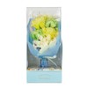 Global Product Planning Days in Bloom Bath Flower Bouquet Gift