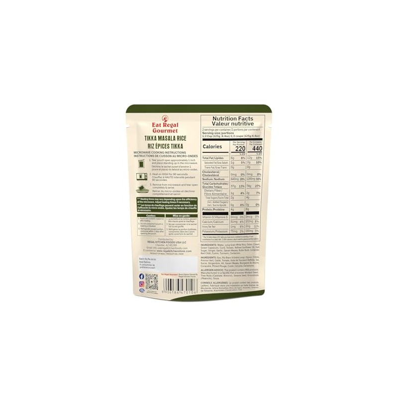 Eat Regal Gourmet Tikka Masala Rice, Pack of 6, Non-GMO,
