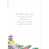 EXTRA LARGE SPECIAL MUM MOTHERS DAY CARD WITH 8 PAGE