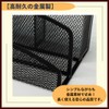 ideamall Mesh Letter Rack, Document Organizer, Document Holder, Divider Stand,