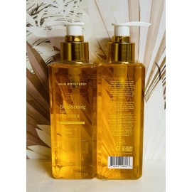 Beauty Mark 2-Pack Brightening Facial Cleanser with Vitamin C & Turmeric 8 fl oz Each