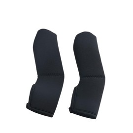 2Pcs Black Baby Stroller Armrest Cover, Soft Handle Protector, Removable Elastic Front Handle Covers Stroller Accessory