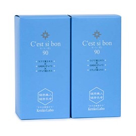 セロトニン 増やす サプリメント セ・シ・ボン 180粒セット