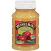 Musselmans Natural Unsweetened Applesauce, 23 Ounce (Pack of 12)