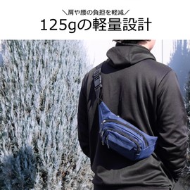 BEEL Waist Pouch, Men's, Women's, Running Pouch, For Travel, Work, 4 Pockets, Lightweight, Black