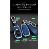 [TECART] Subaru Key Case, Key Holder, Key Bag, Key Ring,