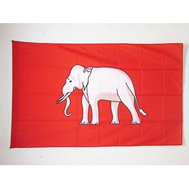 AZ FLAG Kingdom of Siam 1350-1939 Flag 3' x 5' for a Pole - Historic Thailand Flags 90 x 150 cm - Banner 3x5 ft with Hole