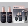 UNOVE Silk Oil Essence Double Special Set 2items, Scent:Warm Petal