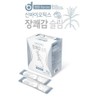 Detailed page [1+1] BDI Perm Intense Pleasure BDI Perm Slim