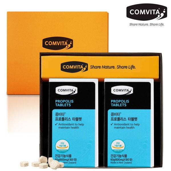 Comvita Propolis Tablets 100 tablets 2 gift set (Lotus)