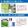 DEWEL Soccer Board, Tactical Board, Folding Strategy Teaching Board, Magnet,