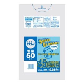 KH58 Strong Material Poly Bags, 1.6 gal (45 L), Translucent, Pack of 50
