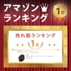 GP (ジーピー) Baseball Glove Mitt, 12.5 inches, For Soft Baseball,