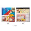 マークス デコラップ アルバム L トイチェスト ダイナソー DCP-AL13-BL