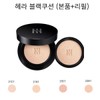 HERA 헤라 블랙 쿠션 본품 1개 + 리필 1개 택