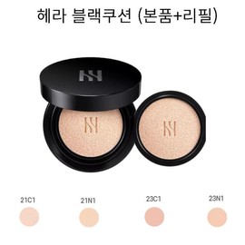 HERA 헤라 블랙 쿠션 본품 1개 + 리필 1개 택 1 [23C1(핑크베이지)] Hera Black Cushion Main Product 1 piece + Refill 1 piece Select 1 [23C1 (Pink Beige)]