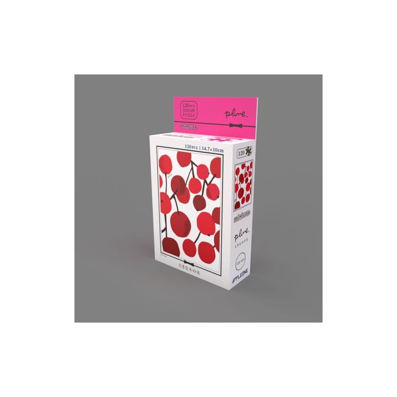 Apple One 120 Piece Jigsaw Puzzle Large Tree Nuts (10x14.7cm)