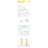 Set of 2 Potenzel Serum, Poisle Minate C Serum, Vitamin
