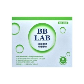 BB Lab Low Molecular Collagen Biotin Plus 2g 80 Pouch MJC / 비비랩 저분자 콜라겐 비오틴 플러스 2g 80포mjc