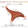 DFsucces Acupressure Point, Natural Wood, Easy to Press, Exquisite Shape,
