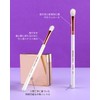 EIGSHOW Eyeliner Brush, Flat Eyeliner Brush Concealer Eyeshadow Brush Gel