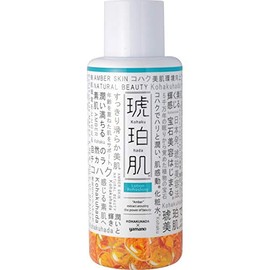 Amber Skin Lotion Clean 15.9 fl oz (450 ml)