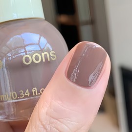 10ML Taupe Nail Polish, Air Dry Glossy Nail Lacquer, No UV Lamp