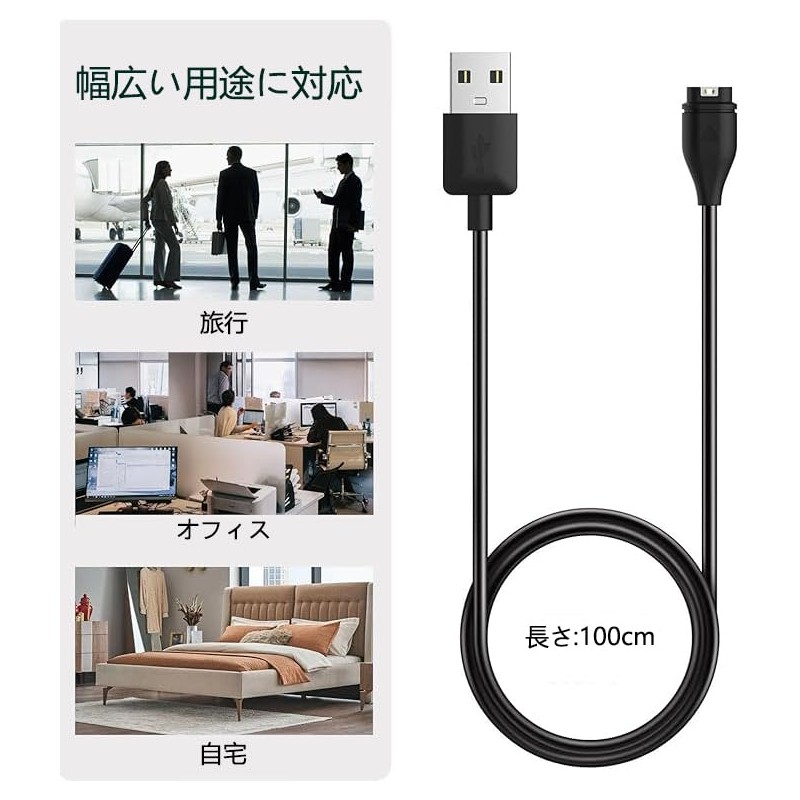 RuenTech Compatible Garmin Approach S70/S50/S44/S62/S60/S42/S40/S70/S10/S12/G12/X10 Charger,Replacement USB Data Charging Clip