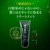 Kaiendo Additive-Free Hair Color Treatment DB (Dark Brown) For Gray